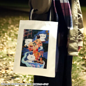 【受注販売】『夜の公園』トートバッグ(ノザキ×うさぎ帝国)【2/28まで】